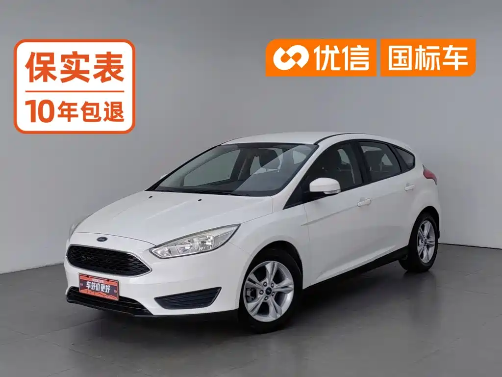 Photo 1 - Ford Focus