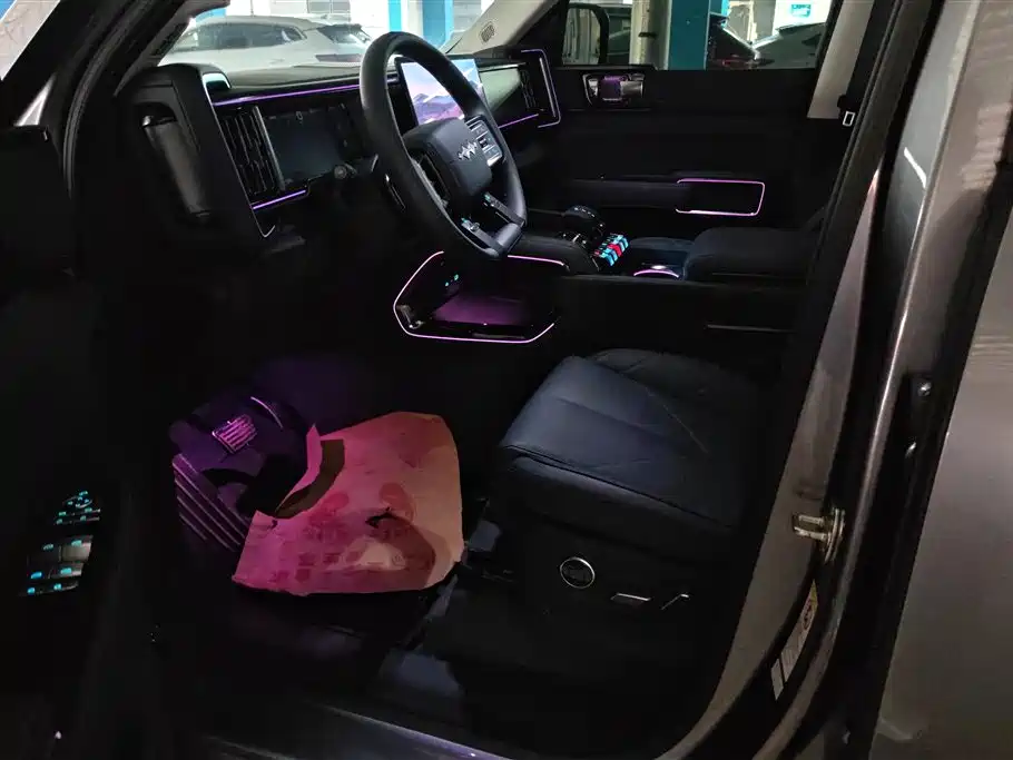 FANG CHENG BAO LEOPARD 5