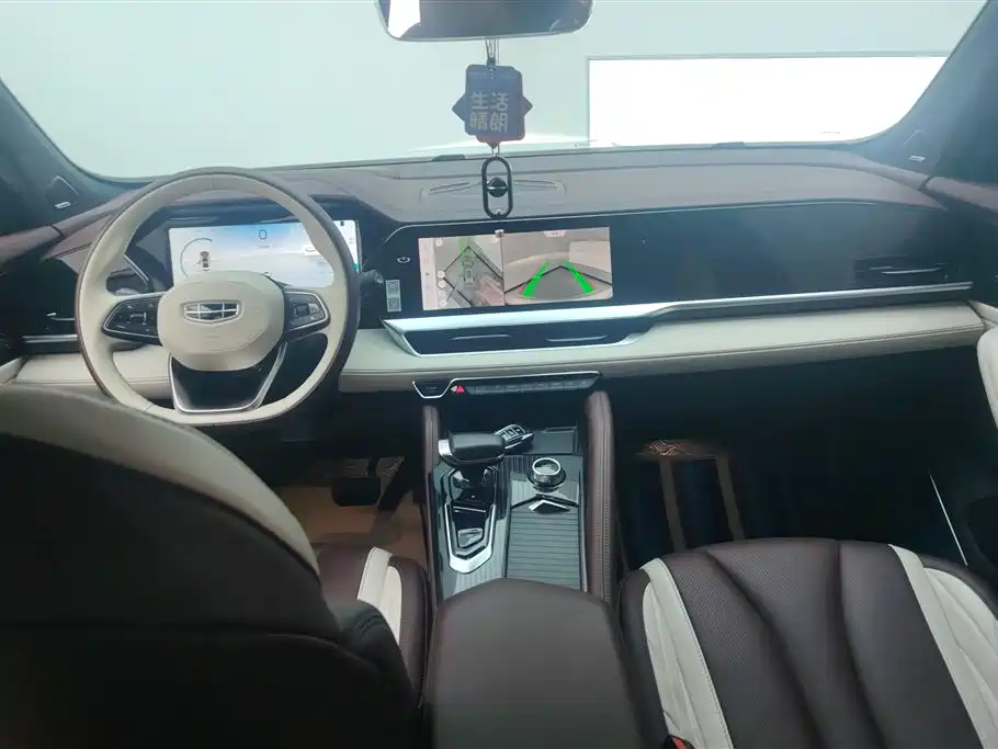 GEELY AUTOMOBILE XINGYUE L