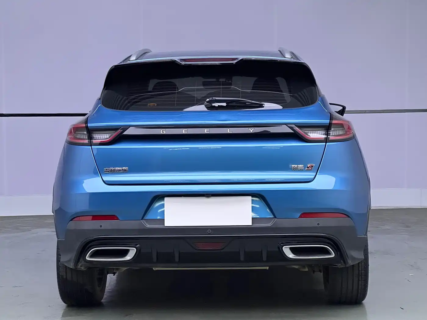 GEELY AUTOMOBILE EMGRAND S