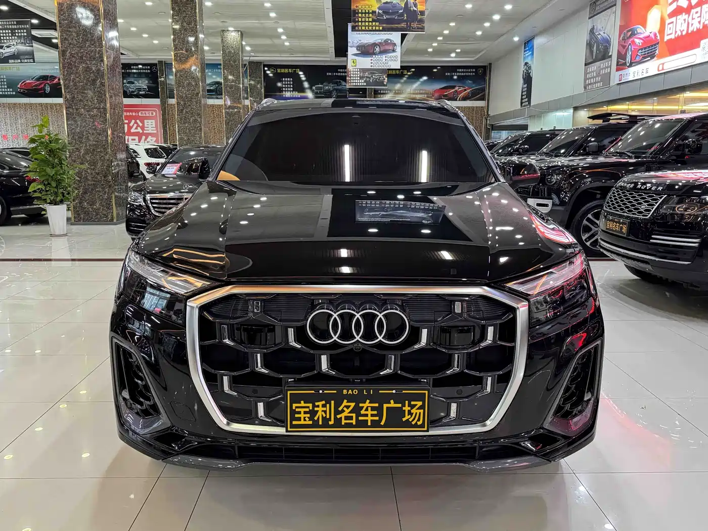 Audi Q7 2025 2024 55 TFSI quattro S line Sport
