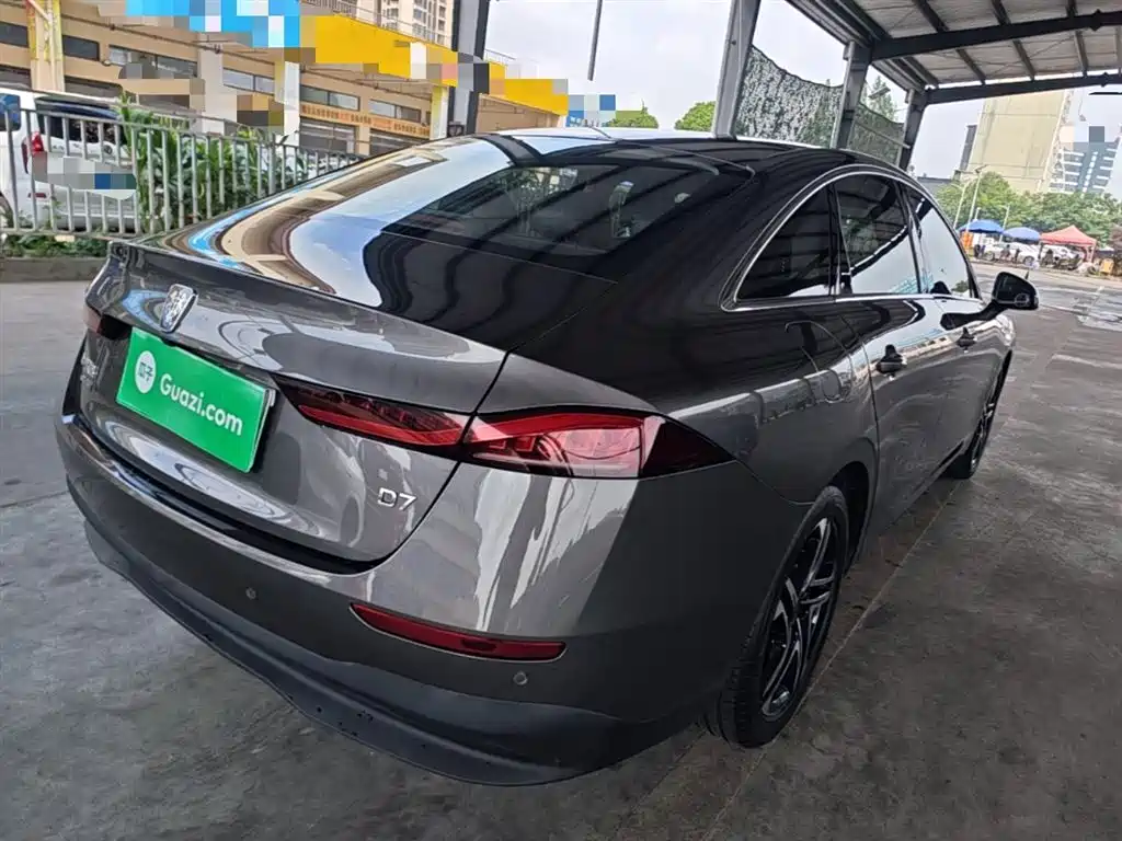 Roewe D7 2025 2023 DMH 125km Beyond Edition