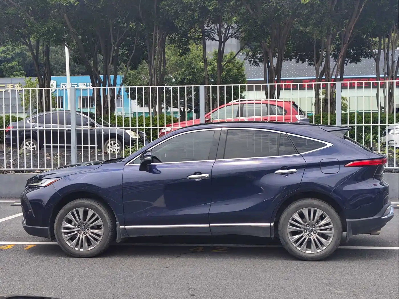 Toyota Lingfang HARRIER 2022 2022 2.0L CVT 2WD Premium Edition