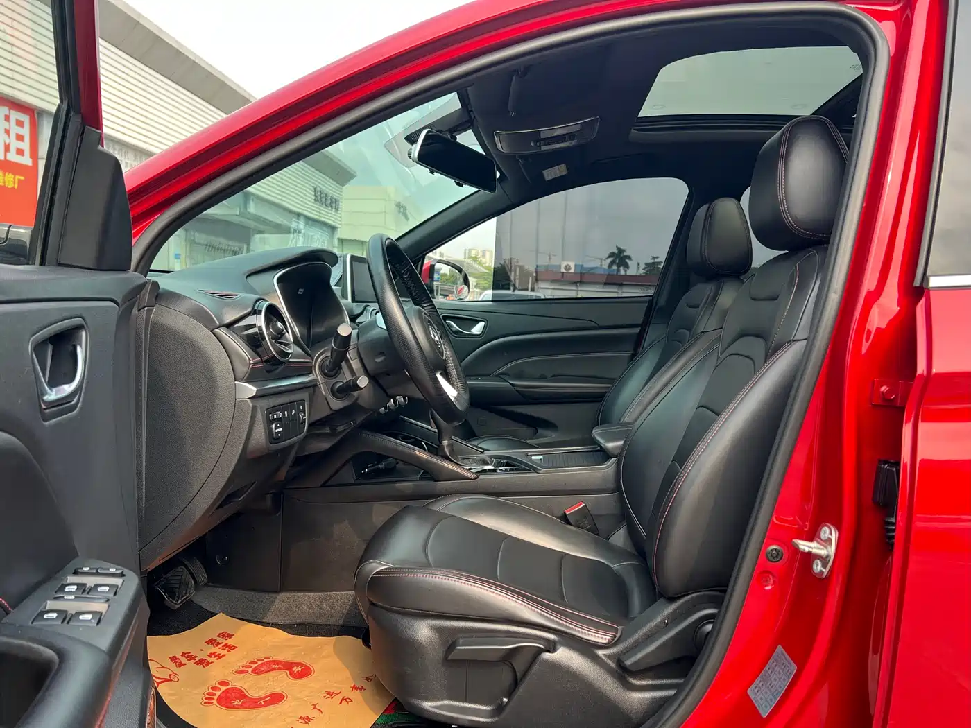 DONGFENG SCENERY 500