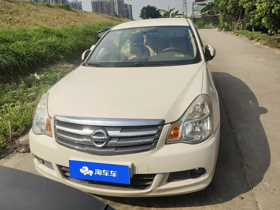 Photo 2 - Nissan Sylphy