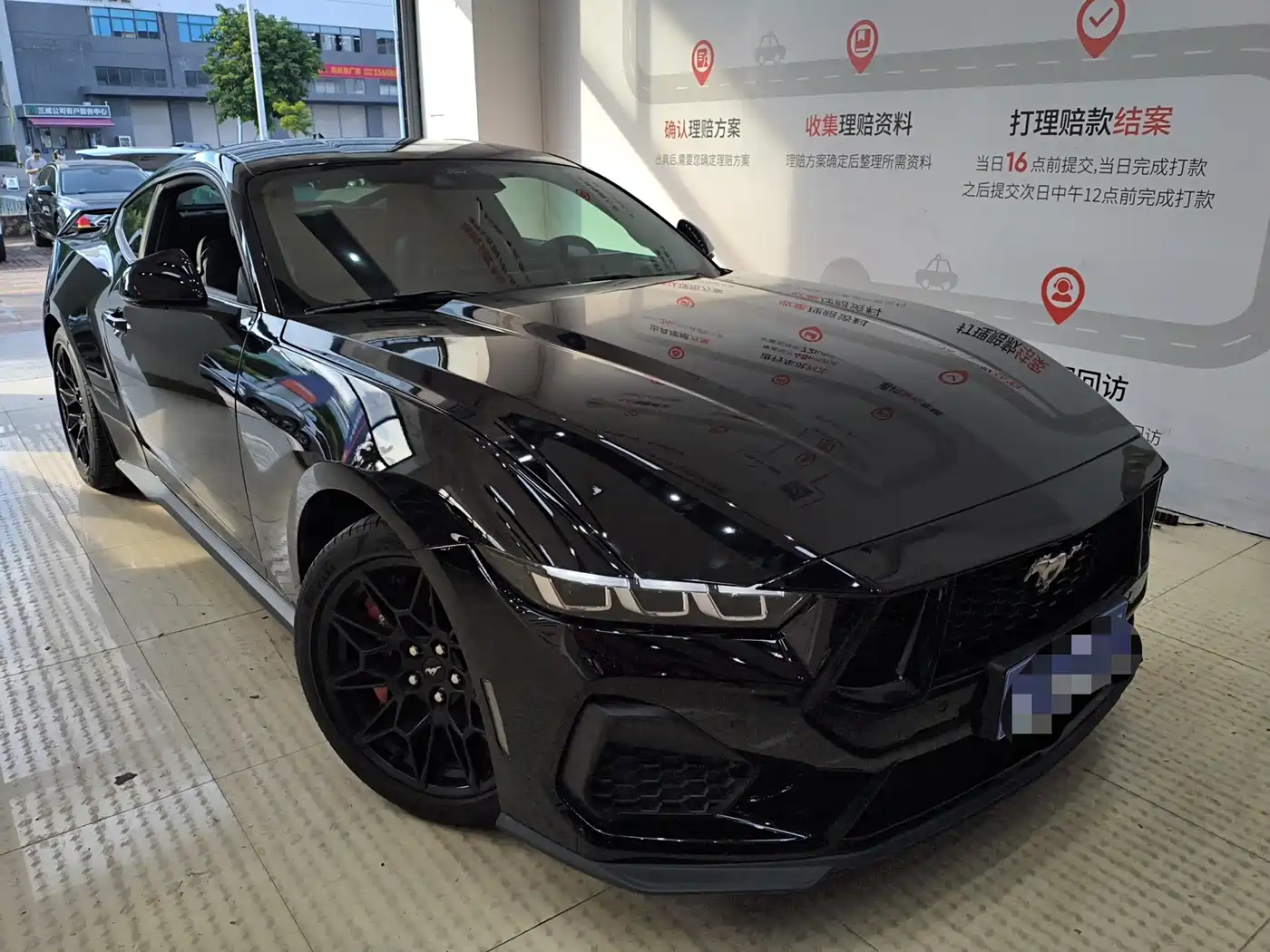 Ford Mustang 2025 2024 2.3T EcoBoost Coupe Performance Edition