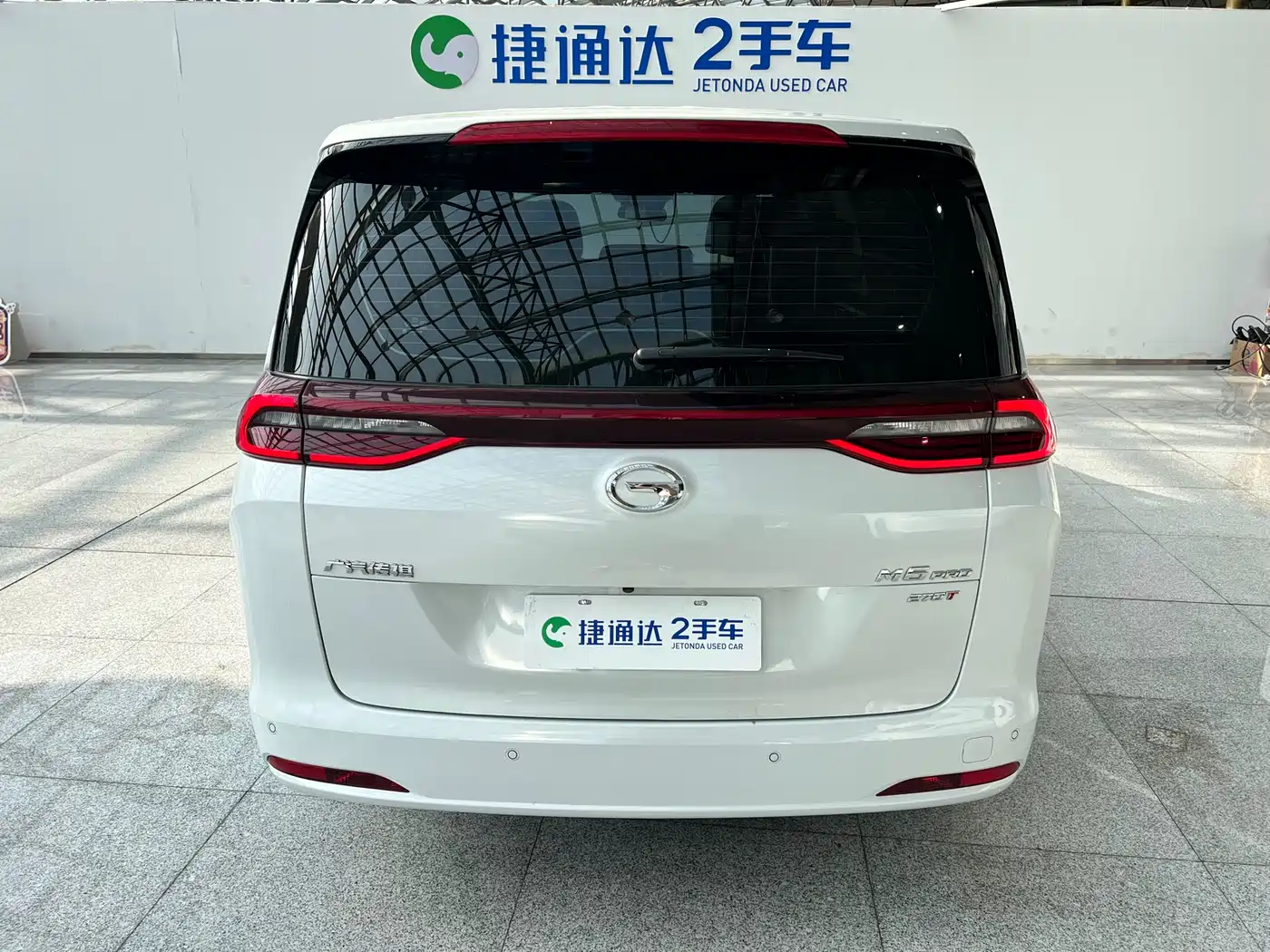 GAC Trumpchi Trumpchi M6 2023 PRO 270T DCT Luxury Edition фото 8