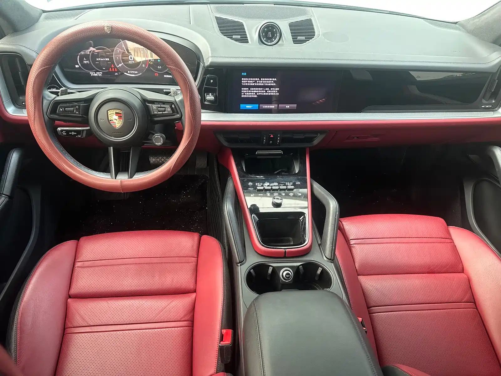 صورة 8 - Porsche Cayenne