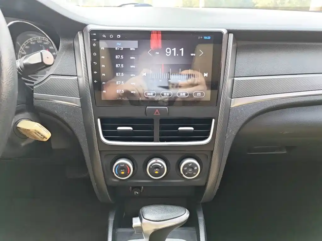 Besturn B30 2017 2017 1.6L Auto Luxury