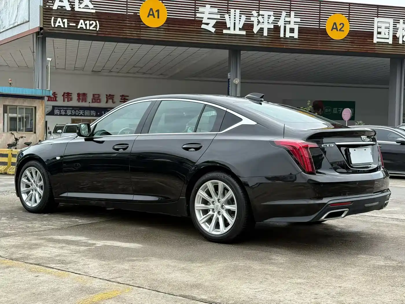 Cadillac CT5 2024 28T Luxury Model фото 4