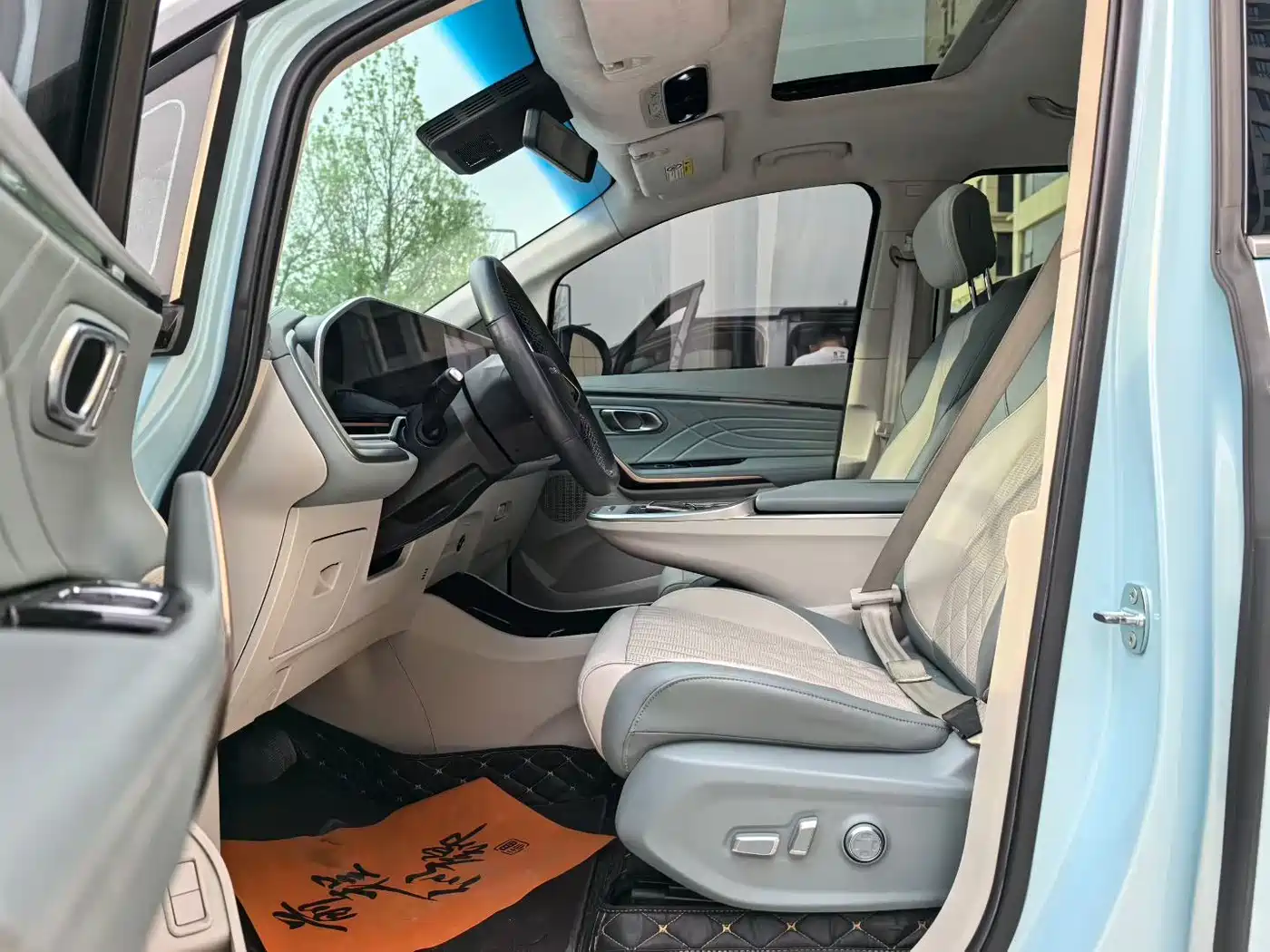 SAIC MAXUS EVERYONE 9