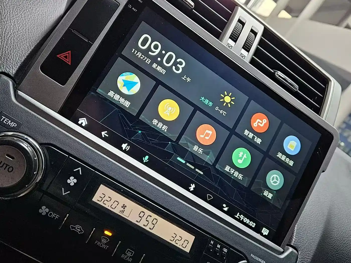 Toyota Prado 2016 2.7L Auto Standard Edition фото 4