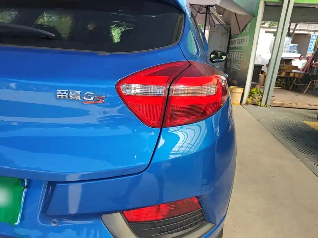 Photo 8 - Geely Emgrand GS