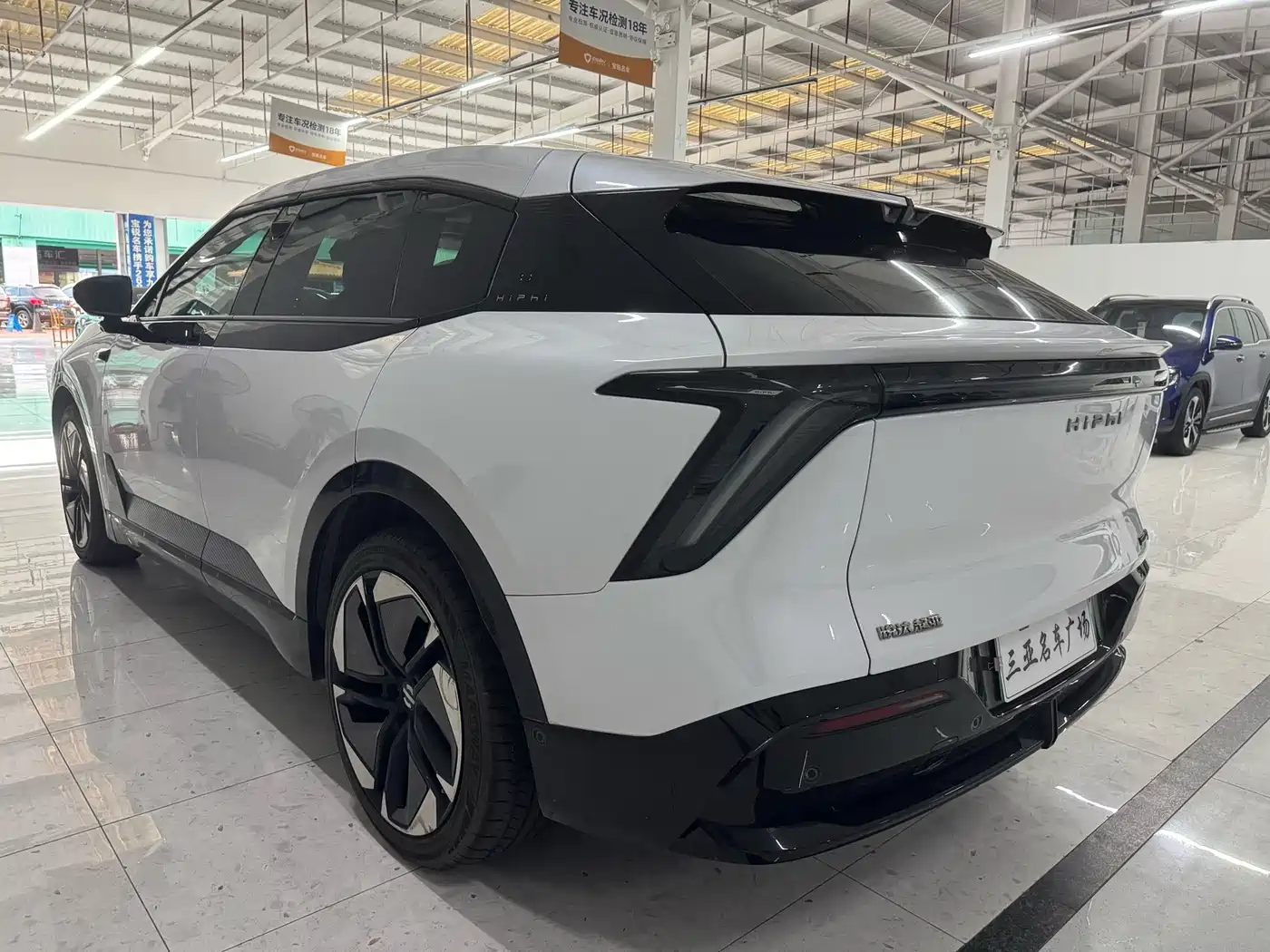 HiPhi Y 2023 2023 560km Elite Edition