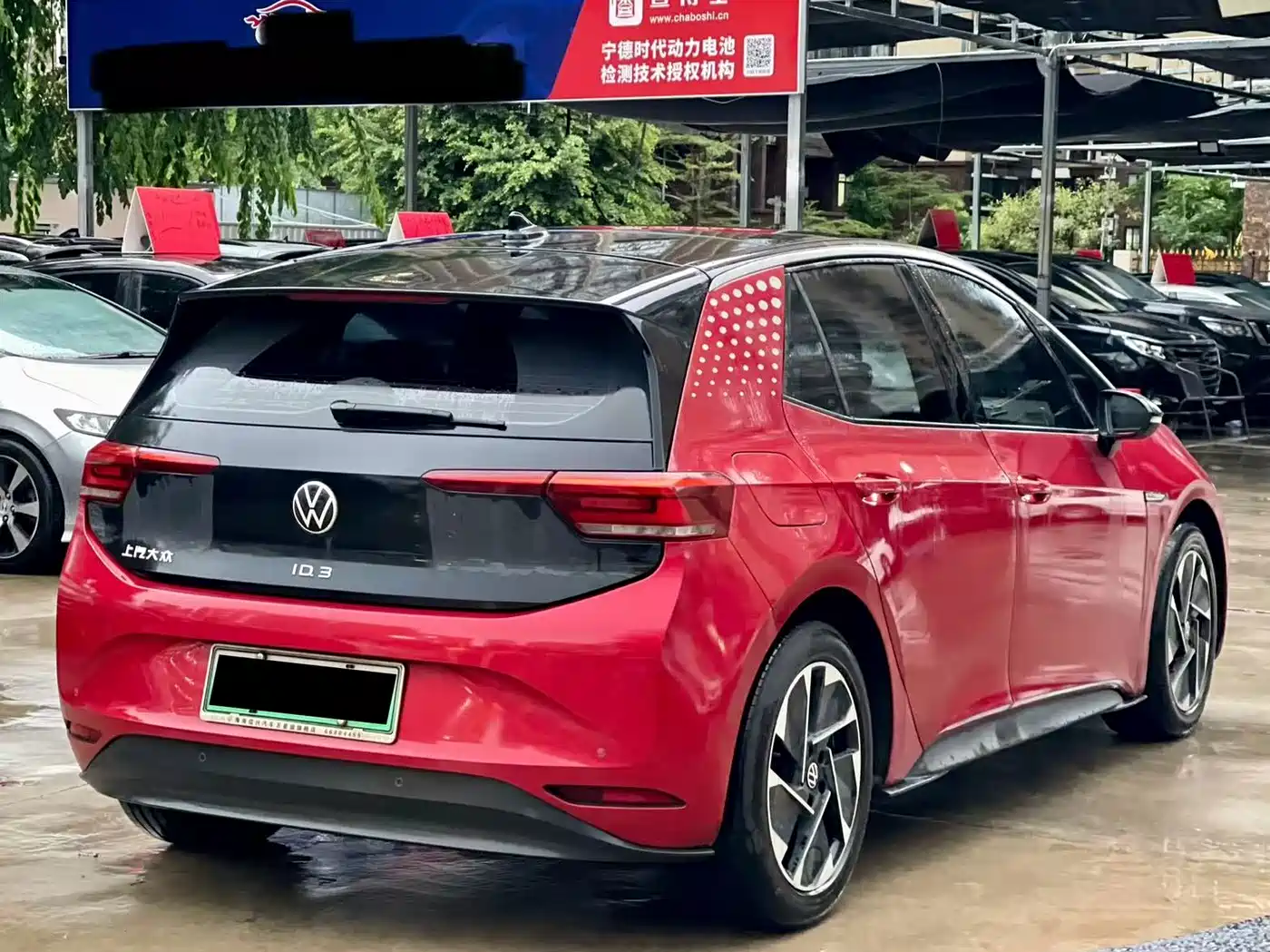 Volkswagen ID.3 2022 2022 Pure Clean Edition