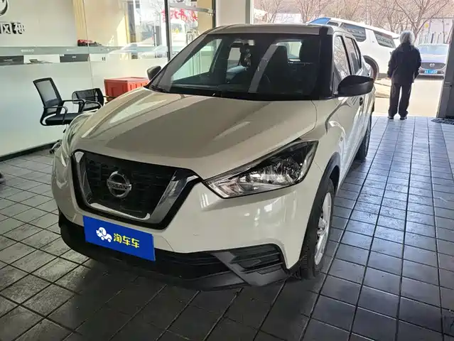 NISSAN JINKE