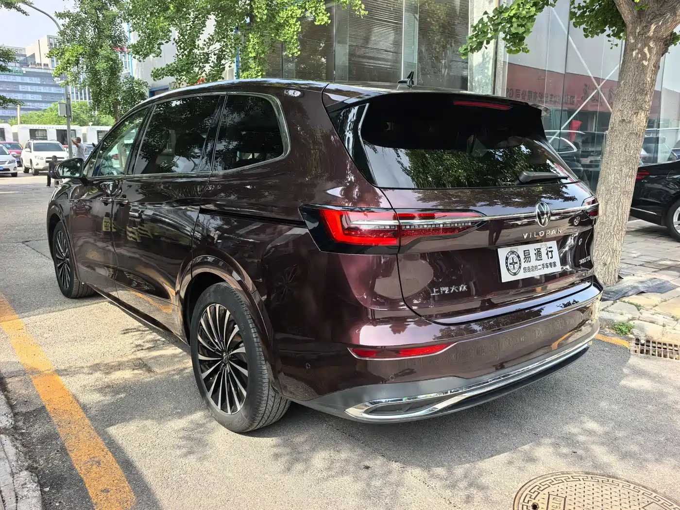 Volkswagen Viloran 2020 380TSI Flagship Edition фото 16