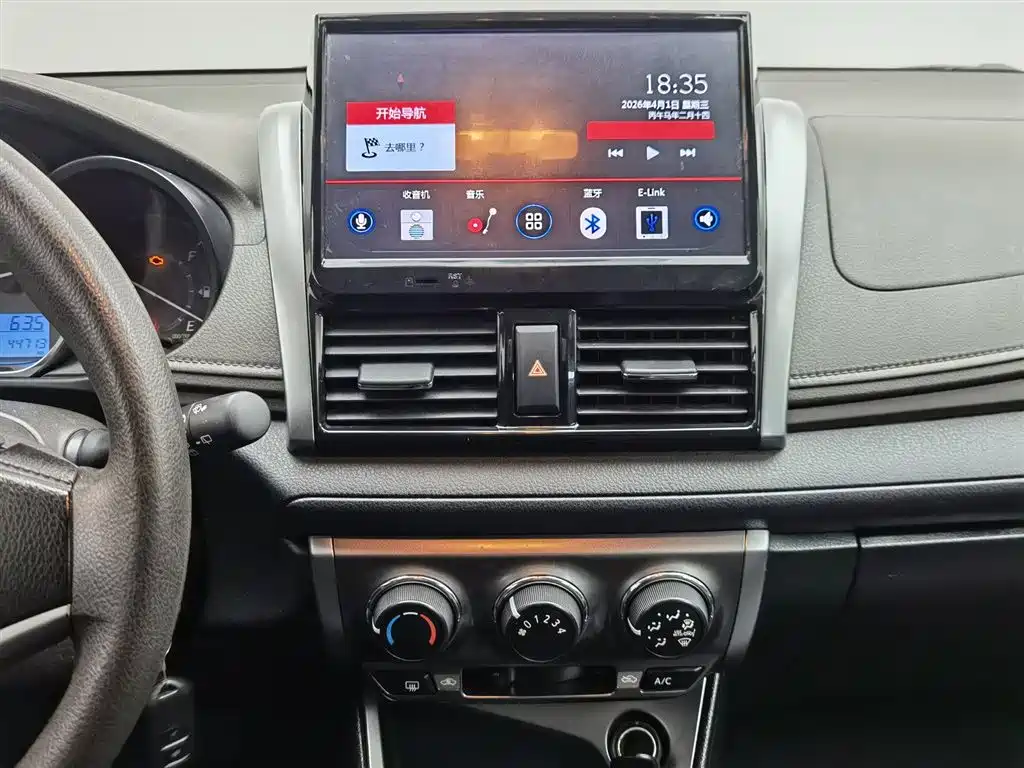 TOYOTA YARIS L ZHIXUAN