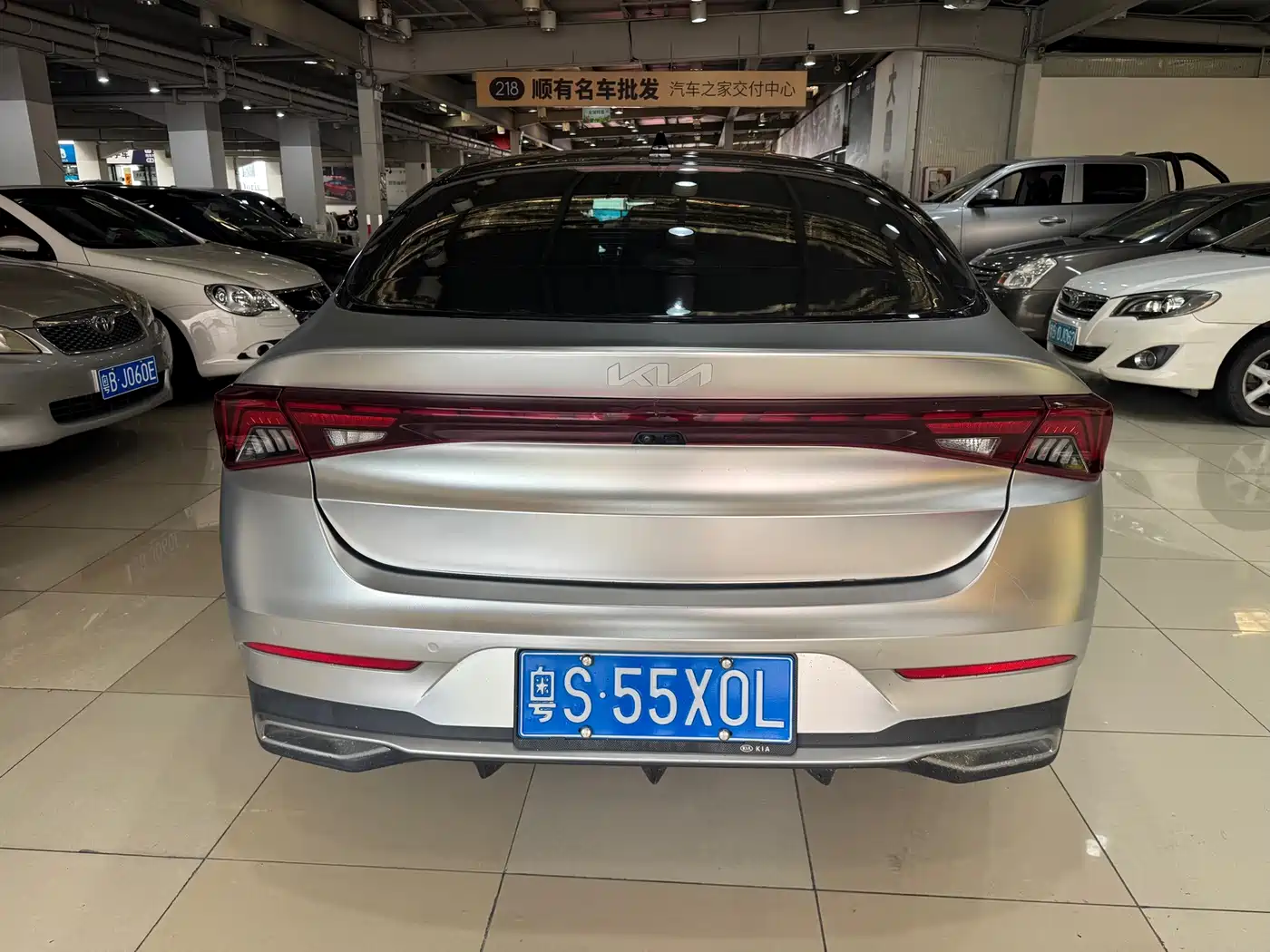 Kia K5 2023 2021 270T CVVD Renewal Edition