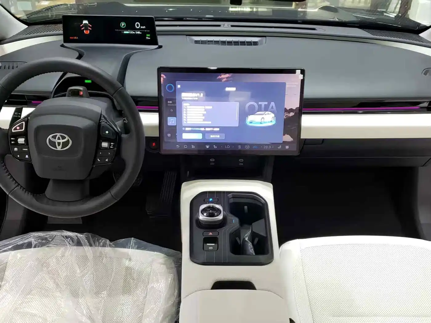Toyota bZ5 2026 2025 550 PRO Smart Edition