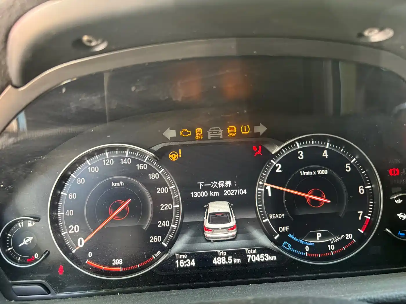 BMW 3 Series GT 2019 320i M Sport Model фото 4