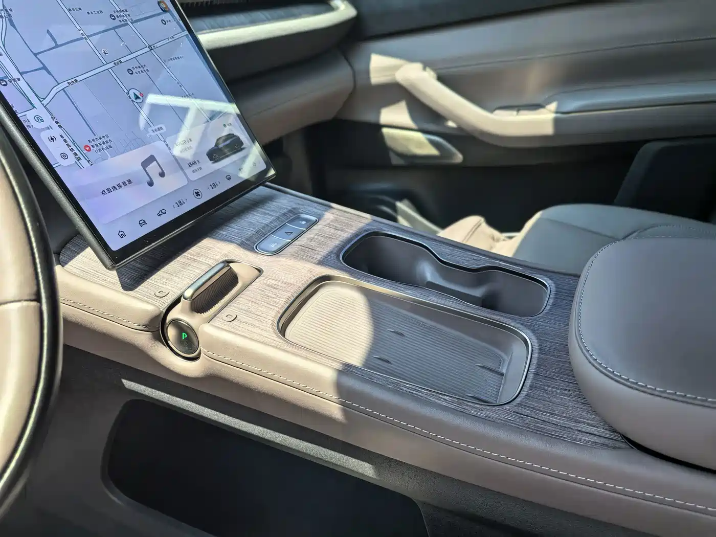 NIO ES7 2023 2022 75kWh