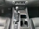 Photo 15 - Nissan Teana