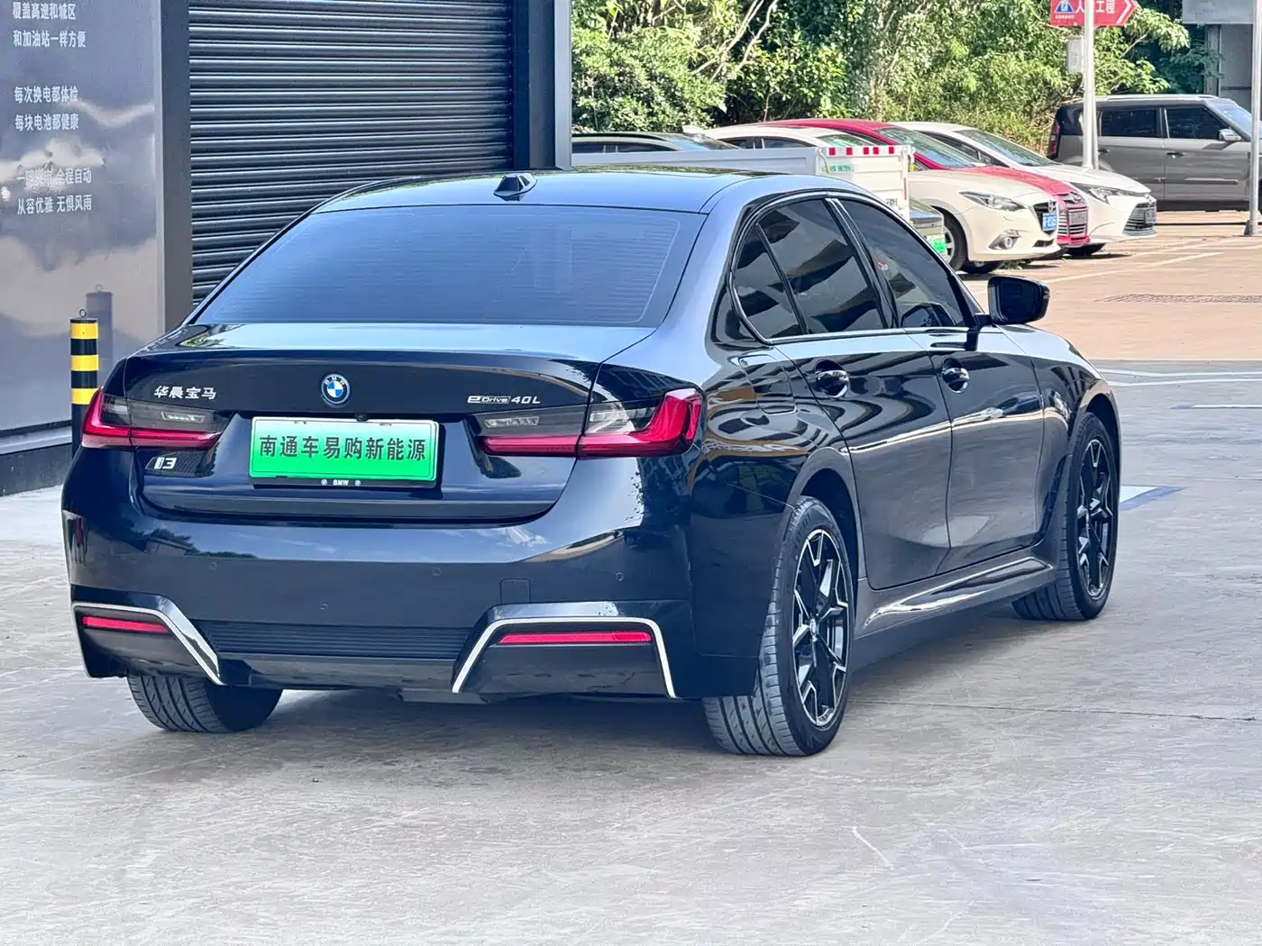 BMW i3 2023 eDrive 40 L Shadowline Package фото 8