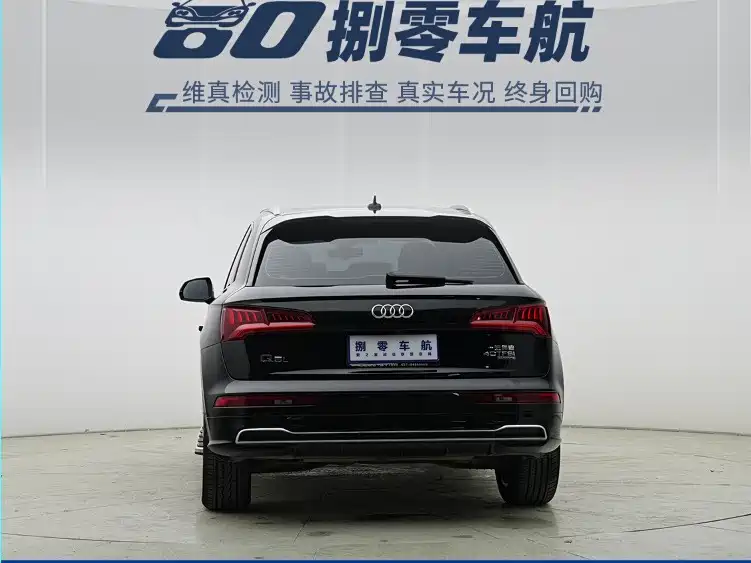 Audi Q5L 2020 45 TFSI Exclusive Fashion фото 15