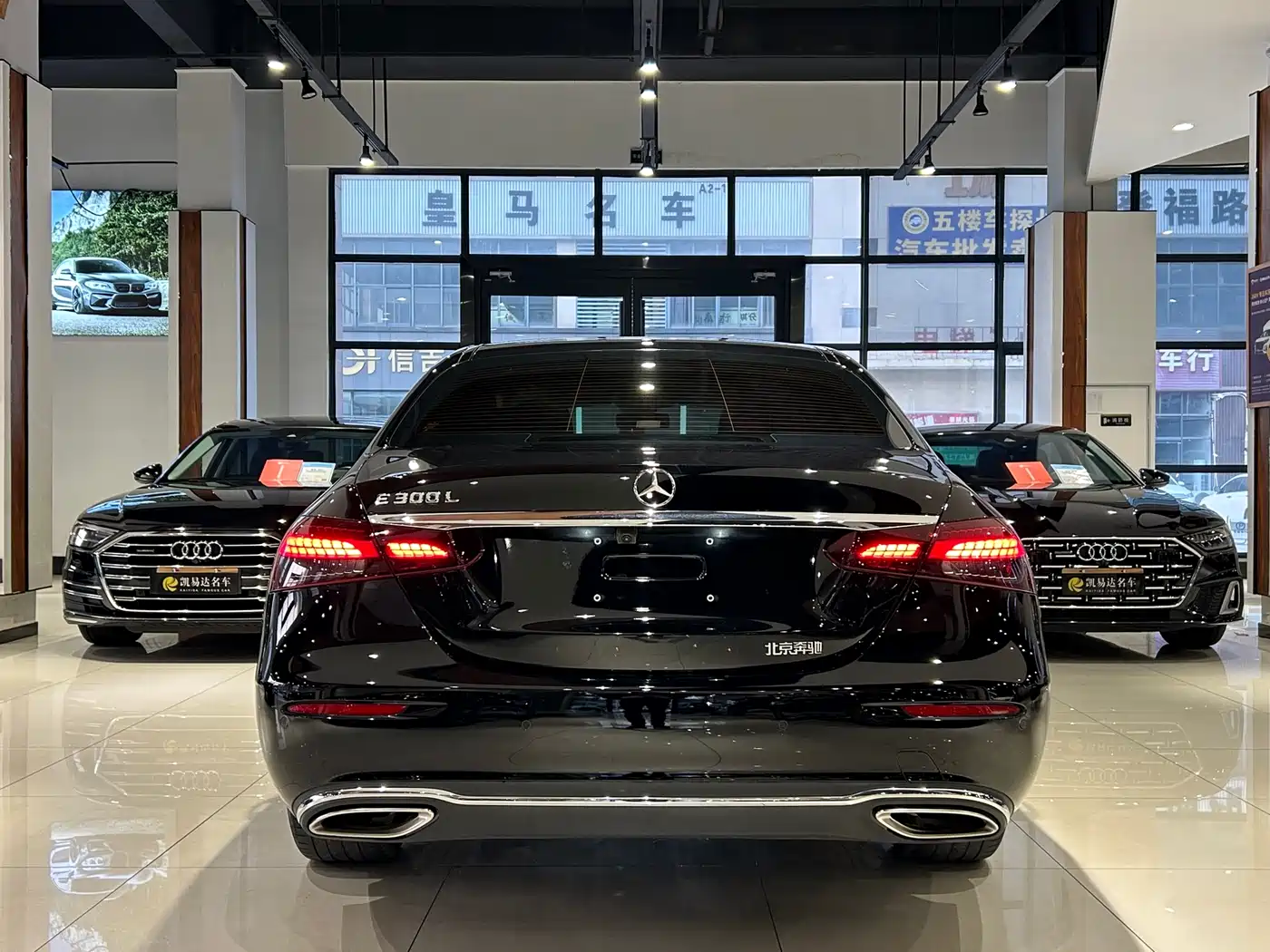 Mercedes-Benz E-Class 2021 Facelift E 300 L Fashion фото 29