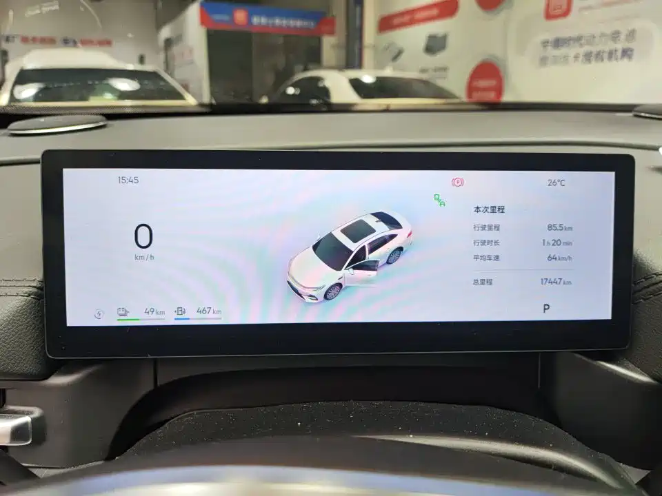 Geely Galaxy Galaxy A7 2025 EM-i 150km Premium Edition фото 8