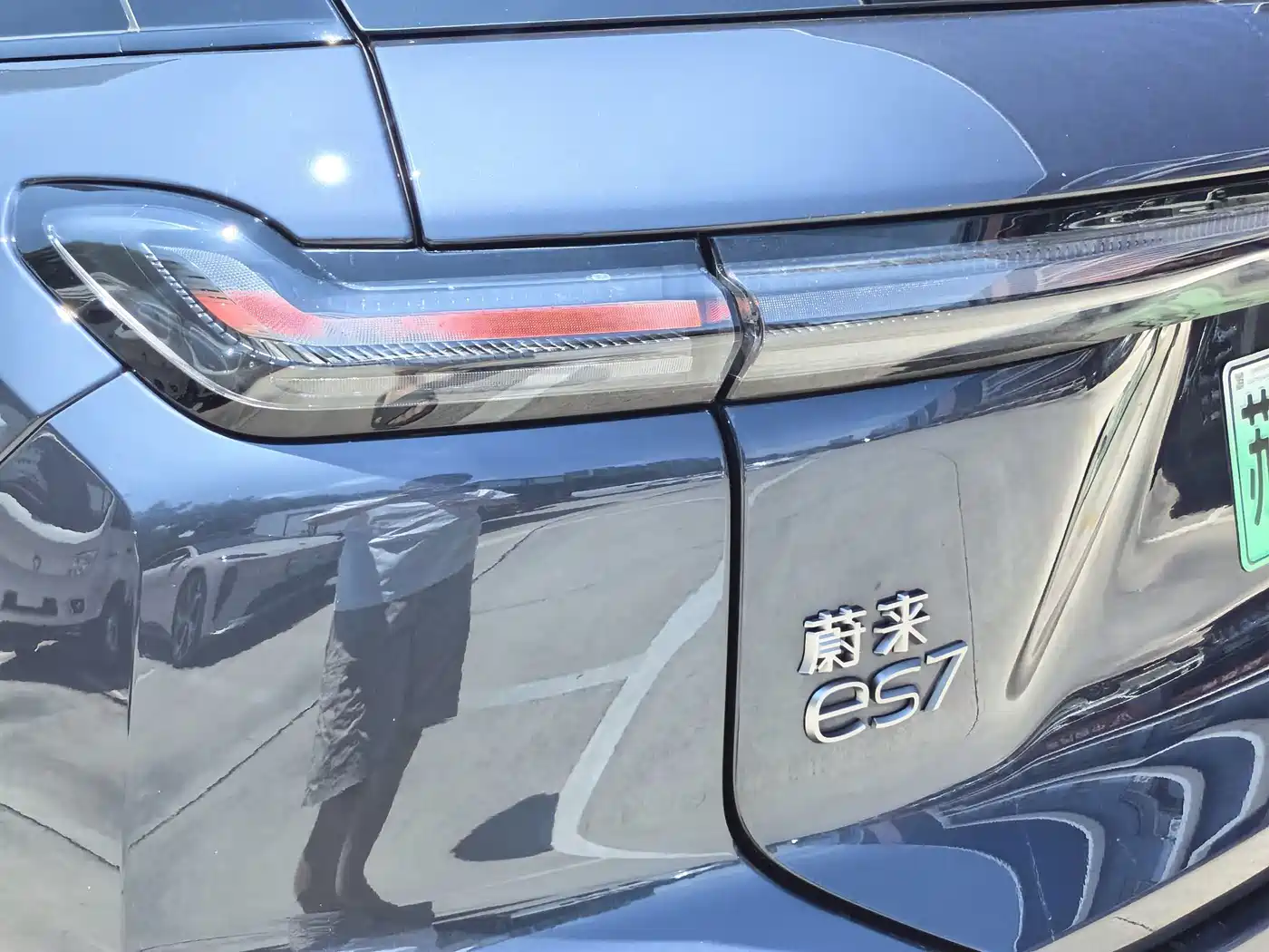NIO ES7 2023 2022 75kWh