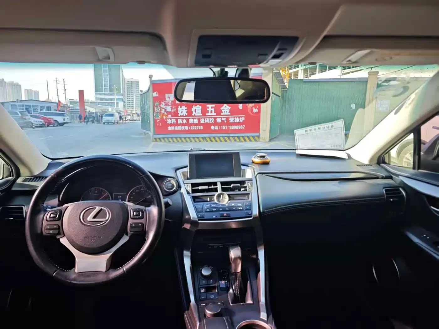 Lexus NX 2015 2015 200 AWD Luxury
