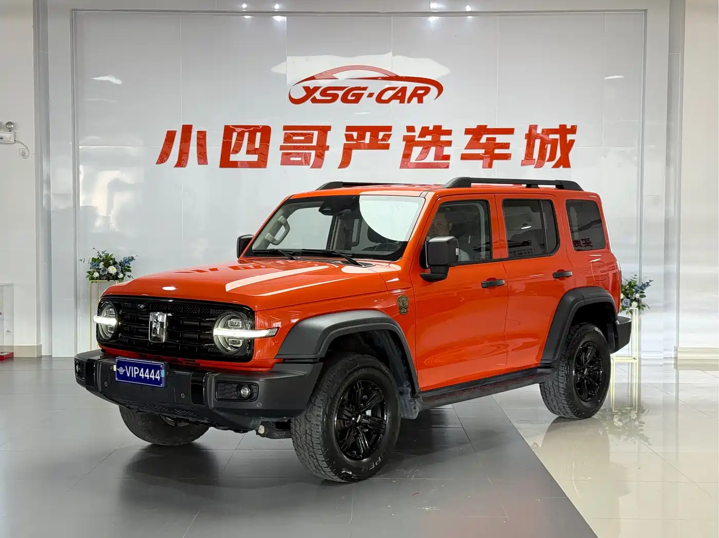 Tank 300 2021 Off-road Version 2.0T Conqueror