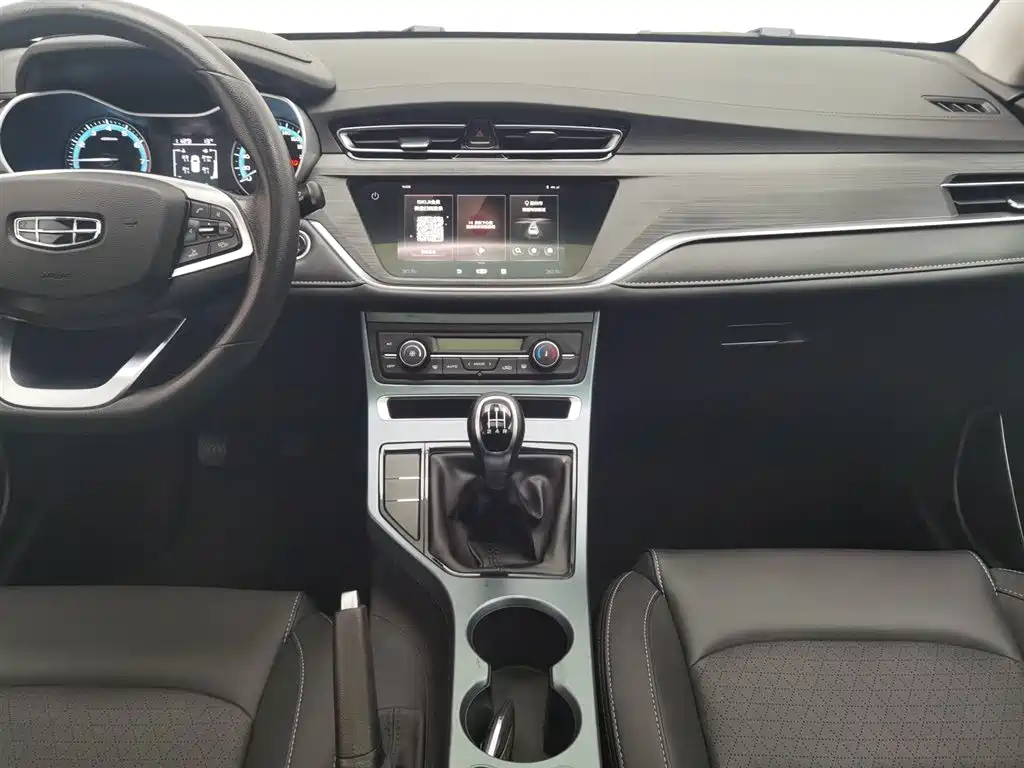 GEELY AUTOMOBILE EMGRAND