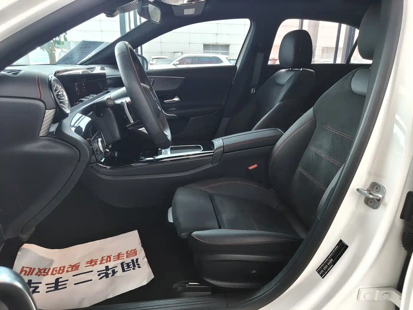 Mercedes-Benz A-Class 2025 2025 A 200 L Fashion Edition