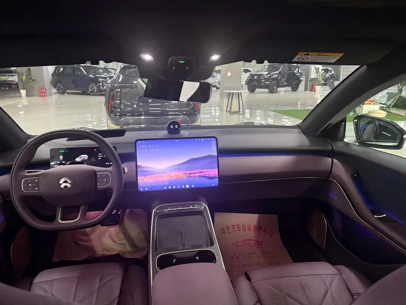 NIO ET5T 2026