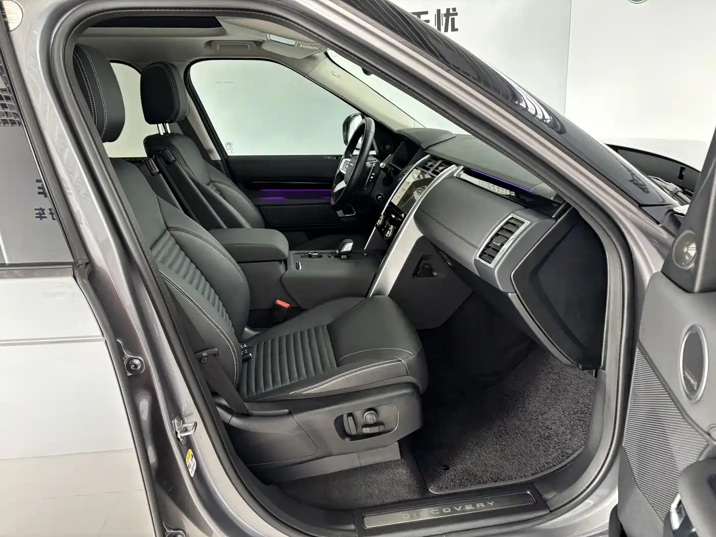 Land Rover Discovery 2025 2024 Model 360PS S