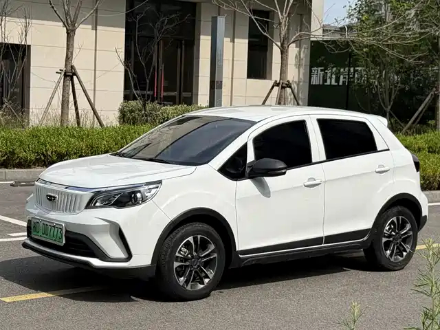 Geely Geometry EX3 Kungfu Cow Kung Fu Ox