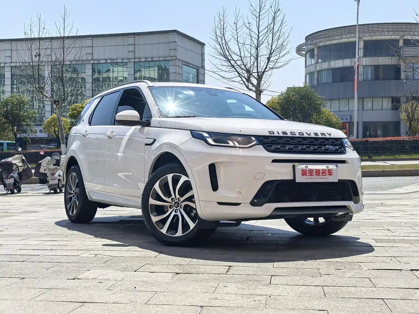 Land Rover Discovery Sport 2020 249PS R-Dynamic Performance фото 3