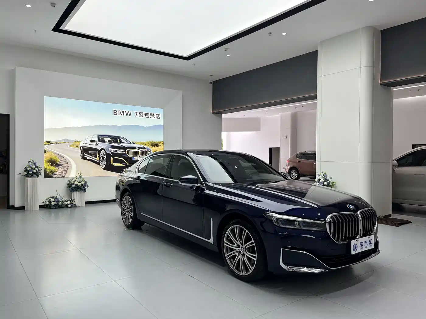 BMW 7-SERIES