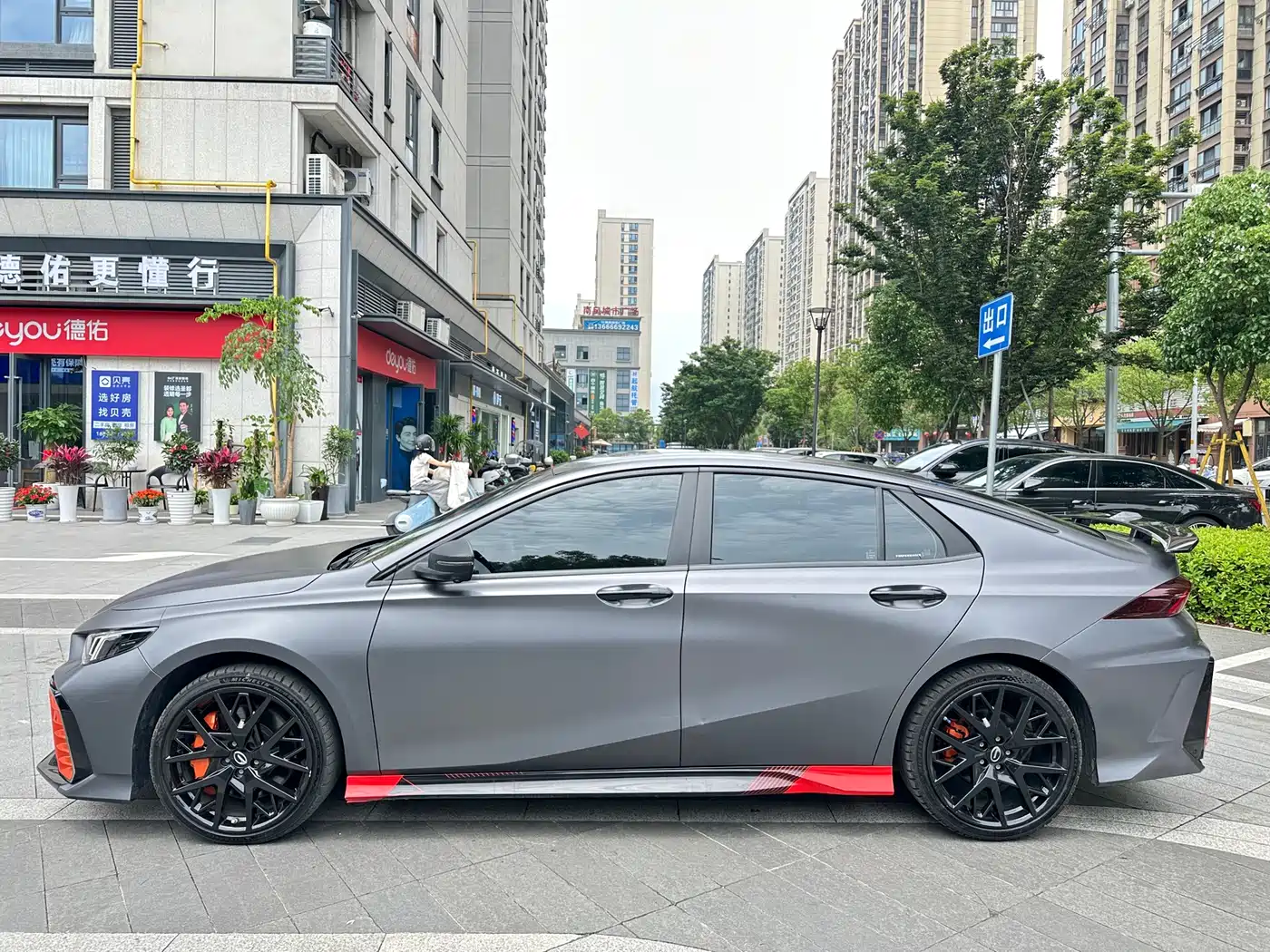 GAC Trumpchi Trumpchi Emkoo 2023 400T Auto R MAX фото 3