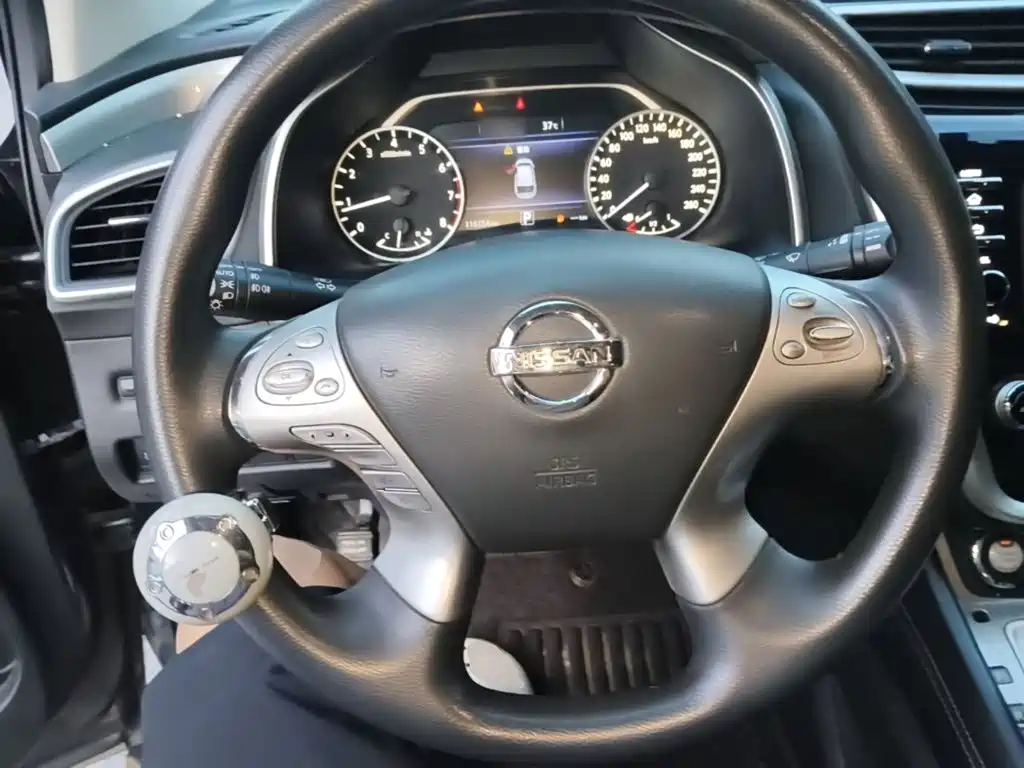 Nissan Murano 2018 2017 2.5L XE 2WD Elite Edition