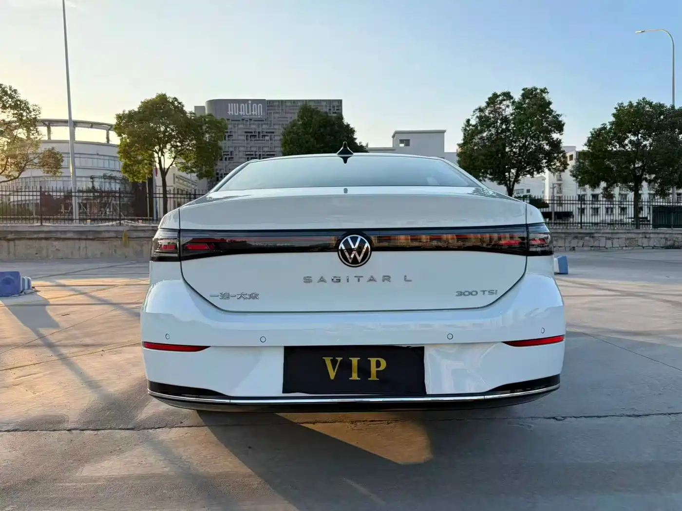 Volkswagen Sagitar 2025 2025 300TSI DSG High-end Model