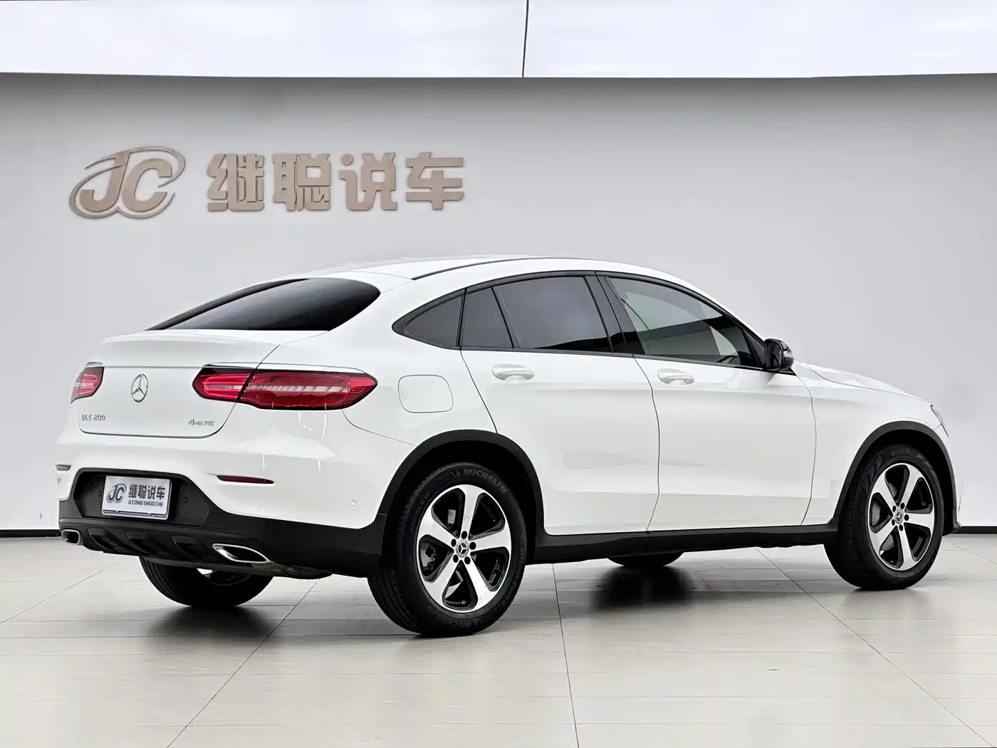 Mercedes-Benz GLC Coupe 2019 2019 GLC 200 4MATIC Coupe SUV