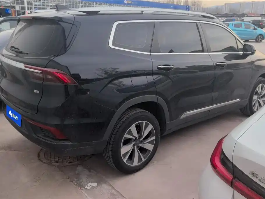 GEELY AUTOMOBILE HAOYUE