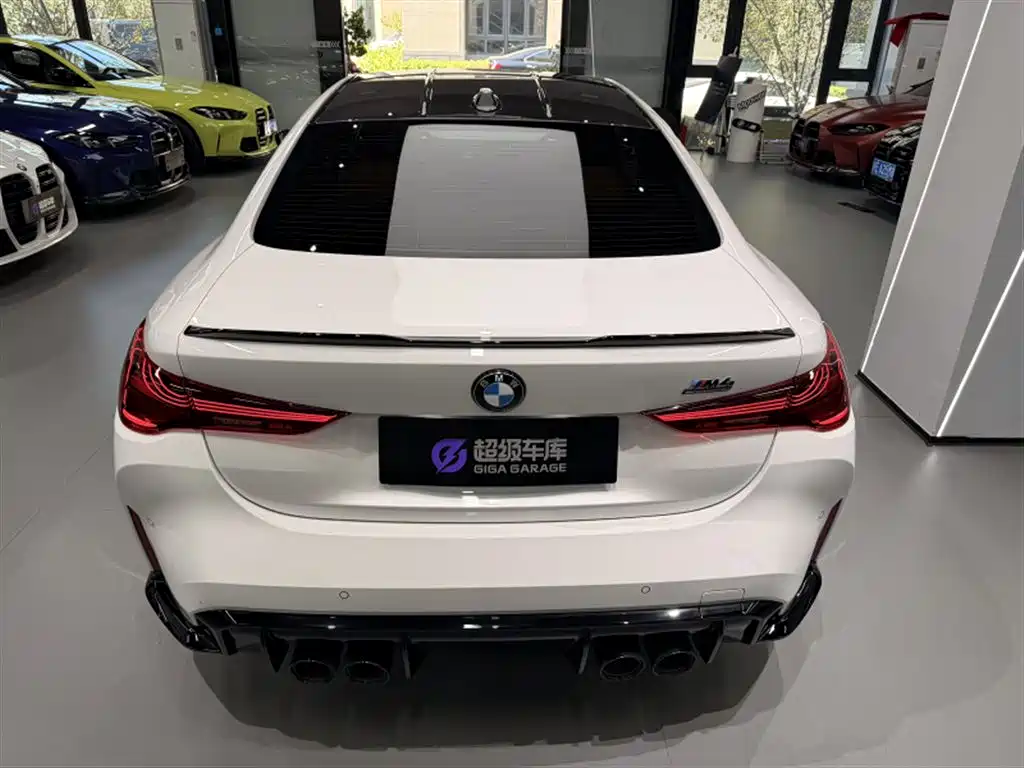 BMW M4 2026 2024 BMW M4 Coupe M xDrive Competition