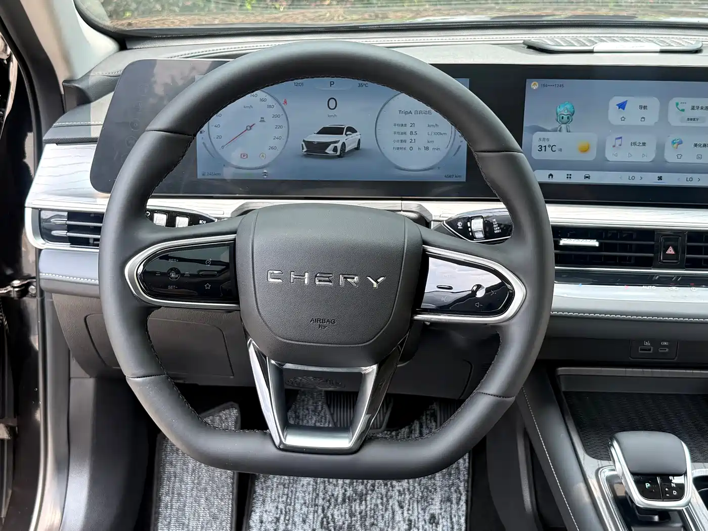 Chery Arrizo 8 2025 2025 Model 1.6T DCT Smart