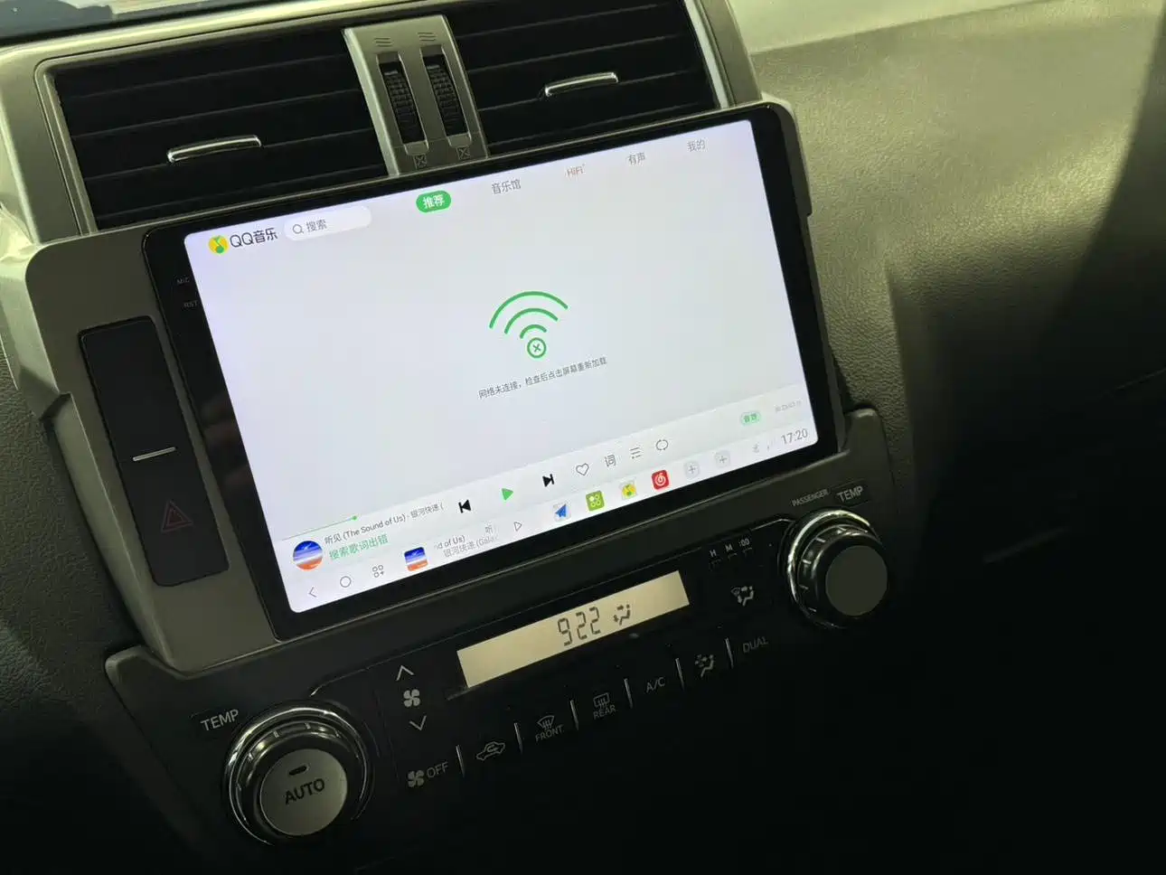 Toyota Prado 2016 2.7L Auto Standard Edition фото 14
