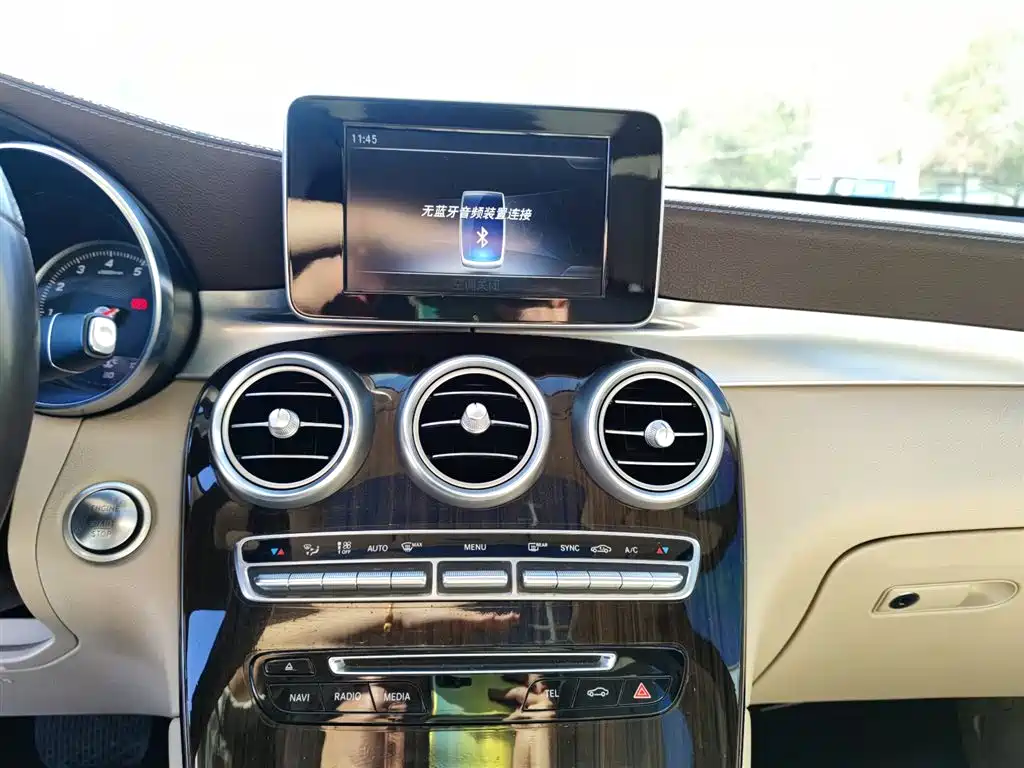 Mercedes-Benz GLC 2019 GLC 260 L 4MATIC Dynamic фото 13